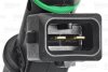 !ВРЕМЕННО НЕДОСТУПЕН Форсунка PSA C5/406/407 Valeo 348006 (фото 3)