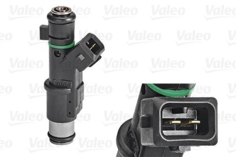 !ВРЕМЕННО НЕДОСТУПЕН Форсунка PSA C5/406/407 Valeo 348006