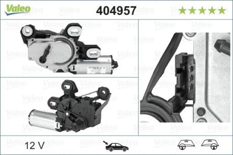 Мотор склоочисника Valeo 404957
