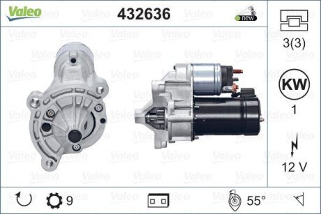 Автозапчастина Valeo 432636