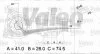 Генератор Valeo 437320 (фото 5)