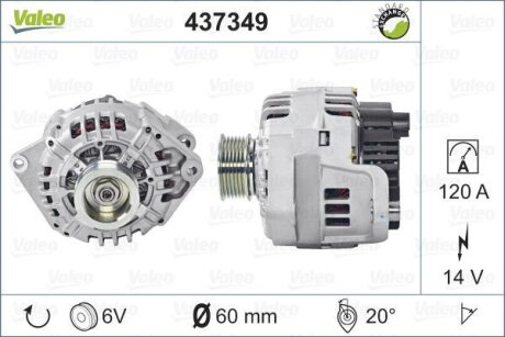 Автозапчастина Valeo 437349
