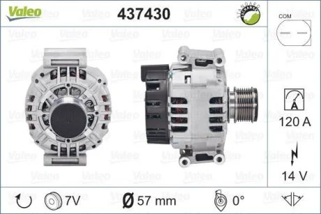Генератор Valeo 437430