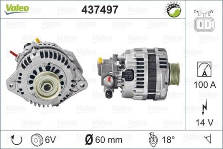 Автозапчастина Valeo 437497
