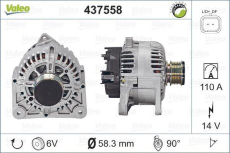 Автозапчастина Valeo 437558