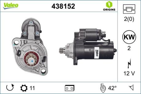 Автозапчастина Valeo 438152