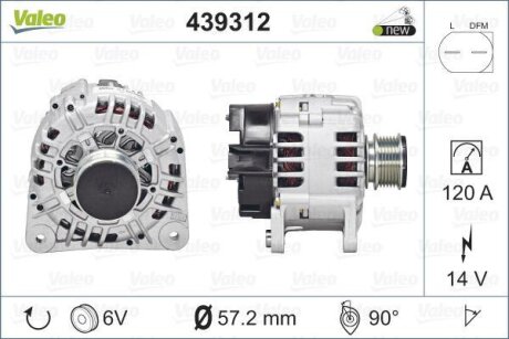 Автозапчастина Valeo 439312