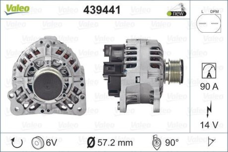 Автозапчастина Valeo 439441