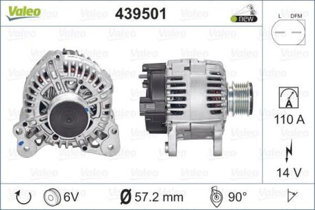 Генератор VAG GOLF/POLO/CRAFTER/A3 -09 Valeo 439501