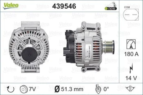Генератор MB W203/W204/W211/W212/W639 05- Valeo 439546