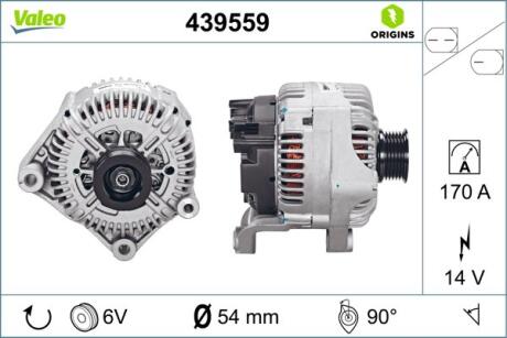 Автозапчастина Valeo 439559