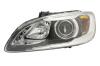 Фара автомобільна Valeo 450583 (фото 1)