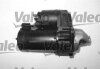 Автозапчастина Valeo 458188 (фото 3)