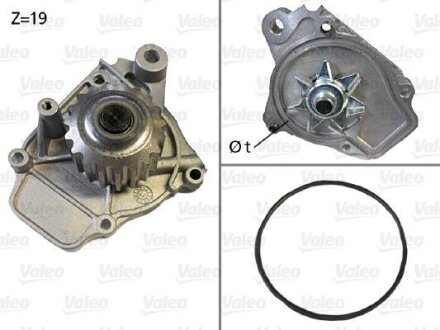 Водяна помпа Valeo 506045