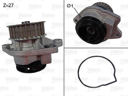 Водяной насос Valeo 506577
