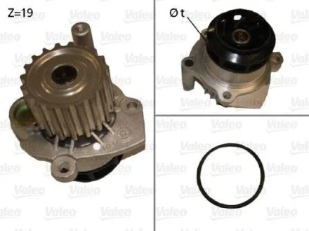 Насос водяной VAG A3/GOLF/OCTAVIA 00- 1.2/1.4/1.8/1.9 Valeo 506700