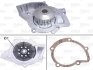 Помпа воды Fiat Scudo 2.0HDI 07- Valeo 506719 (фото 1)
