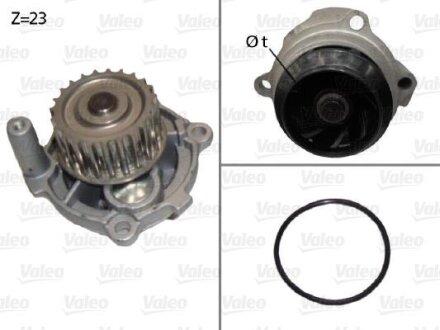 Помпа VAG A3/A4/PASSAT/GOLF IV/OCTAVIA 95- Valeo 506790