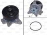 Насос водяной TOYOTA AURIS Valeo 506844 (фото 1)