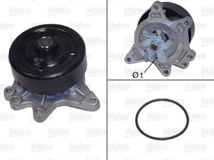 Насос водяной TOYOTA AURIS Valeo 506844