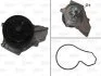 Насос охолоджуючої рідини HONDA ACCORD VII, ACCORD VIII, CIVIC IX, CIVIC VIII, CR-V II, CR-V III, FR-V 2.2D 01.04-12.16 Valeo 506878 (фото 1)