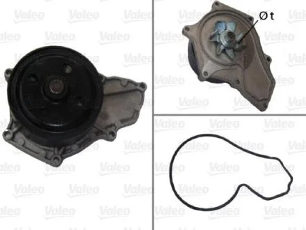Насос охолоджуючої рідини HONDA ACCORD VII, ACCORD VIII, CIVIC IX, CIVIC VIII, CR-V II, CR-V III, FR-V 2.2D 01.04-12.16 Valeo 506878