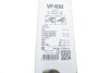 Щетки стеклоочистителя БЕСКАРКАСНАЯ 700/700мм SILENCIO X-TRM Valeo 574317 (фото 4)