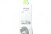 Щетка стеклоочистителя Valeo 574357 (фото 11)