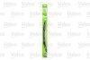 Комплект щеток стеклоочистителя каркасных Compact 530/500 Valeo 576015 (фото 1)