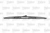 Комплект щеток стеклоочистителя каркасных Compact 530/500 Valeo 576015 (фото 4)