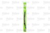 Комплект щеток стеклоочистителя Compact 600мм+400мм Valeo 576098 (фото 1)