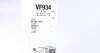 Щетка стеклоочистителя SILENCIO FLAT BLADE SET Valeo 577934 (фото 6)