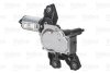 Двигатель стеклоочистителя Valeo 582621 (фото 3)