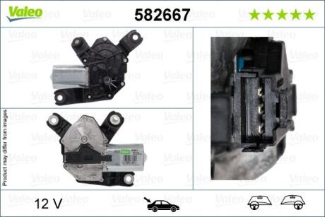 Двигун склоочисника Valeo 582667