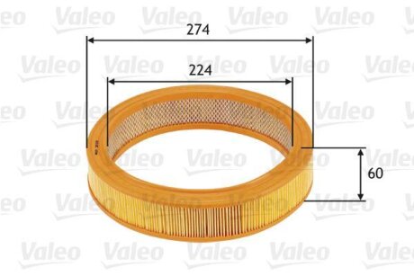 Повітряний фільтр Valeo 585620