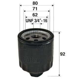 Оливний фільтр Valeo 586009