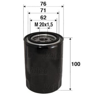Оливний фільтр Valeo 586012