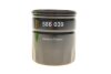 Масляний фільтр Valeo 586039 (фото 4)