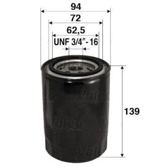 Оливний фільтр Valeo 586064
