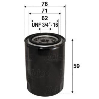 Оливний фільтр Valeo 586065