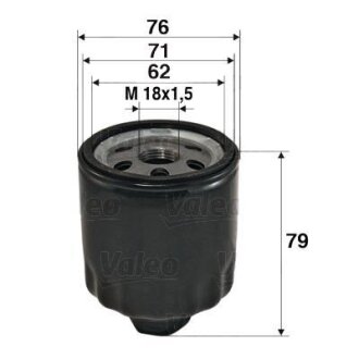 Оливний фільтр Valeo 586072