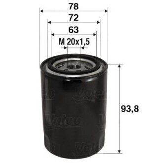 Оливний фільтр Valeo 586080