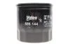 Фільтр масляний Valeo 586144 (фото 1)