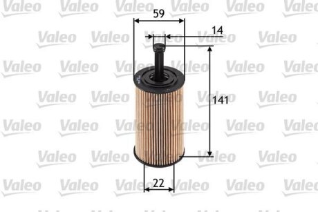 Оливний фільтр Valeo 586509