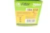 Фільтр масляний Valeo 586510 (фото 6)