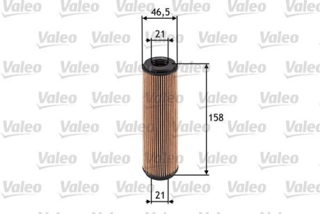 Фільтр масляний Valeo 586515