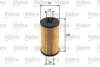 Фільтр масляний ALFA ROMEO/CHEVROLET/FIAT/OPEL 159/Aveo/Croma/Astra "1,0-1,8 "98>> Valeo 586531 (фото 1)