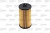 Фільтр масляний ALFA ROMEO/CHEVROLET/FIAT/OPEL 159/Aveo/Croma/Astra "1,0-1,8 "98>> Valeo 586531 (фото 2)
