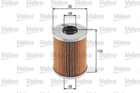 Масляний фільтр Valeo 586535