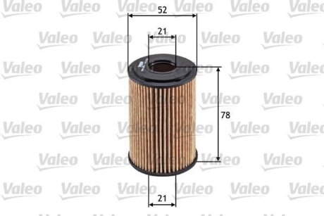 Оливний фільтр Valeo 586544